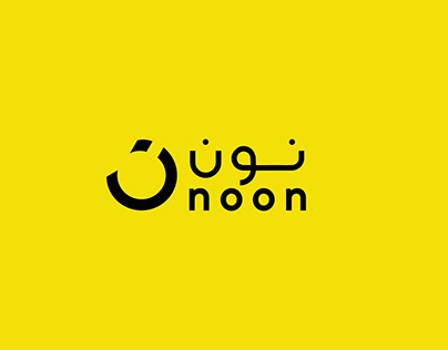 Noon UAE